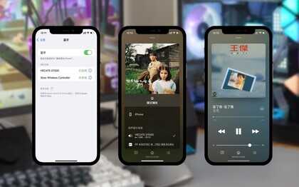 高性价比的桌面游戏音箱推荐!漫步者G1500音箱体验分享