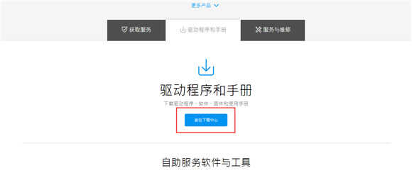 华硕主板升级BIOS的全过程,用华硕的小伙伴都忍不住升级啦