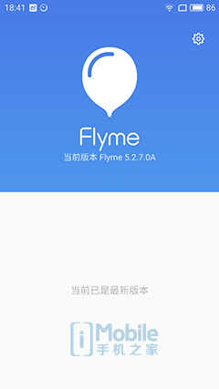 魅族PRO 6 Plus评测:后知后觉真旗舰