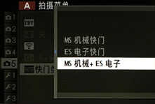富士相机使用技巧,这9个“偏门设置”,你都了解吗?