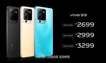 vivo S15手机售价公布 2699元起 今晚开始预约