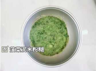 6-8个月宝宝辅食怎么加?来自营养师的提醒!(附分月龄食谱)