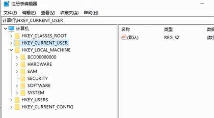 电脑开机速度慢?别让这三个原因拖慢你的电脑