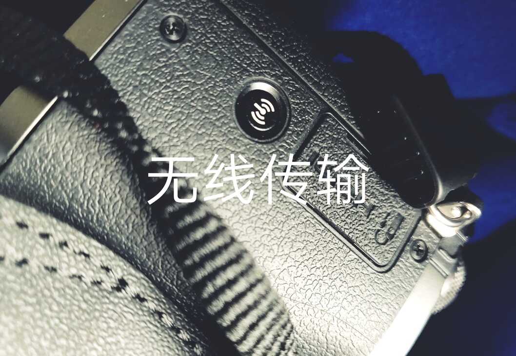相机里的照片传输存储到手机或电脑上都有哪些方式?