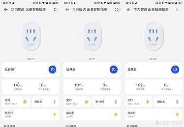 小米电视 ES55 2022款值得买吗?这些优缺点是你要了解的
