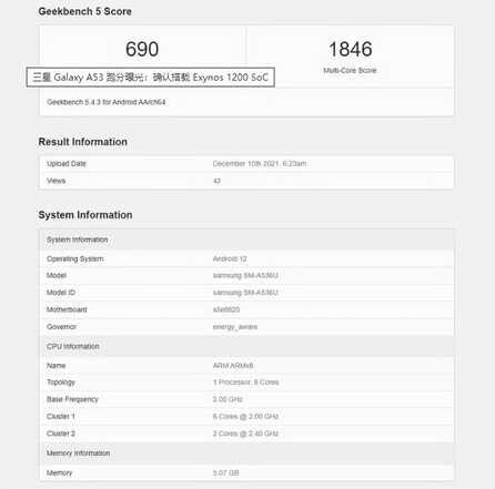 配备自家Exynos 1200处理器,三星中端新机A53曝光