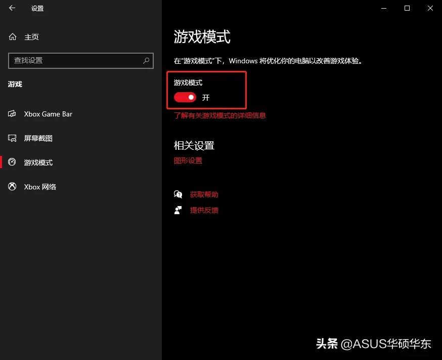 为什么电脑总是卡?6种方法帮你有效解决