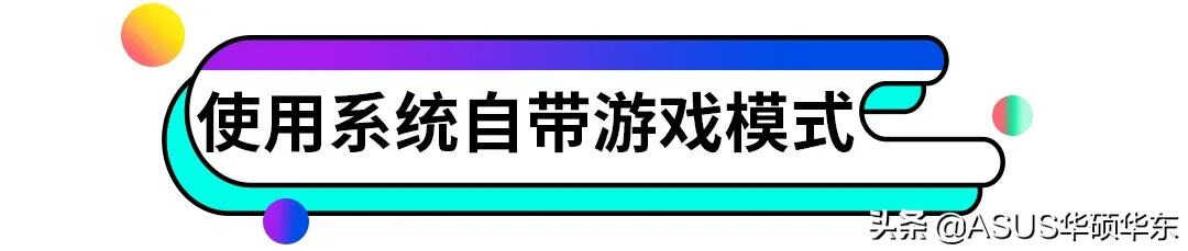 为什么电脑总是卡?6种方法帮你有效解决