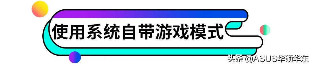 为什么电脑总是卡？6种方法帮你有效解决