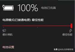 为什么电脑总是卡?6种方法帮你有效解决