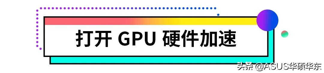 为什么电脑总是卡?6种方法帮你有效解决