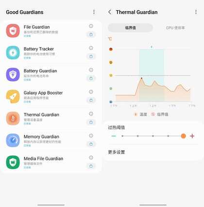拒绝掉帧卡顿!三星手机知道这些设置,打游戏性能火力全开