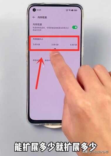 OPPO手机运行缓慢卡顿怎么办?只需打开这个开关,就能快速搞定