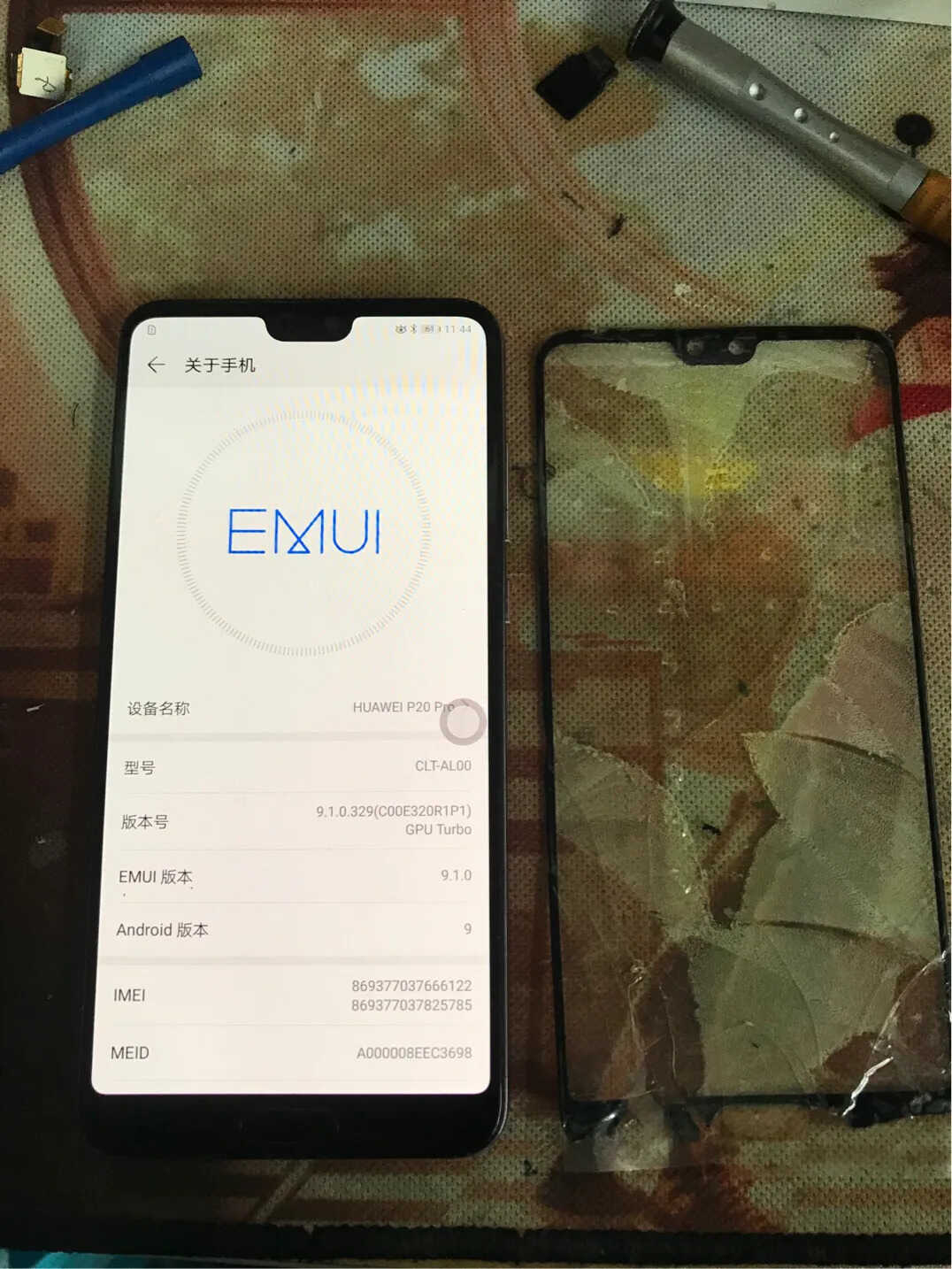华为高端机P20pro更换外屏!