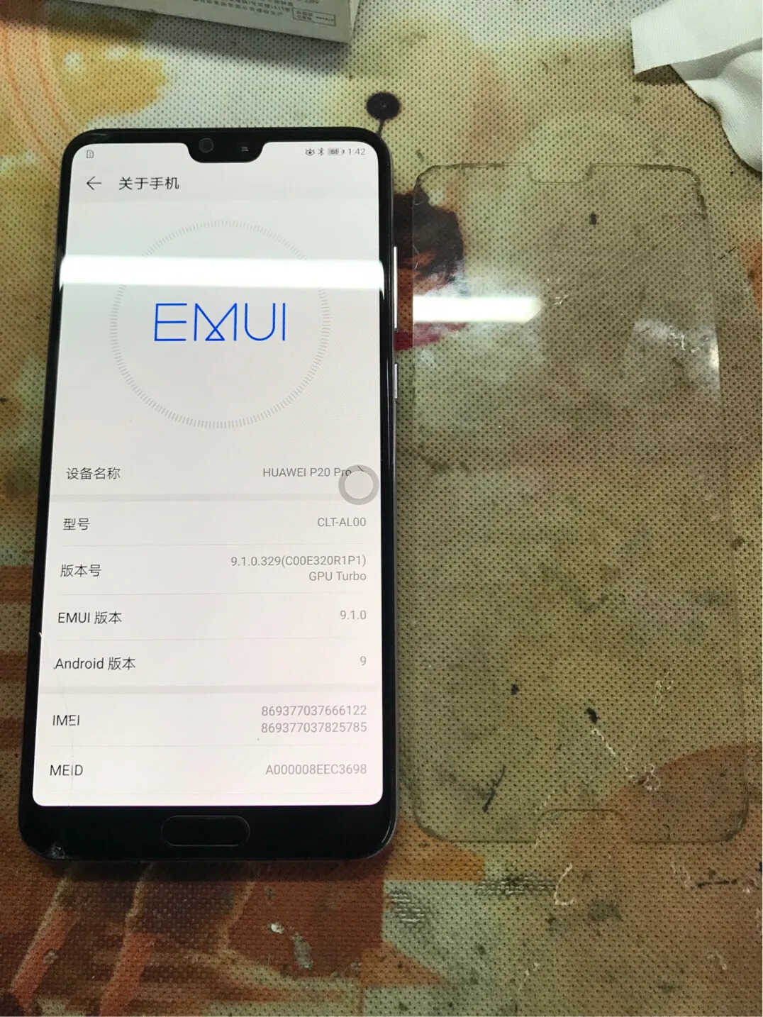 华为高端机P20pro更换外屏!