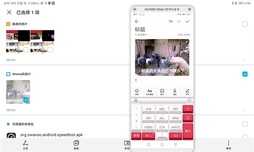 荣耀平板 V6 评测:平板市场的移动办公生产力“标杆”