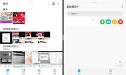 荣耀平板 V6 评测:平板市场的移动办公生产力“标杆”