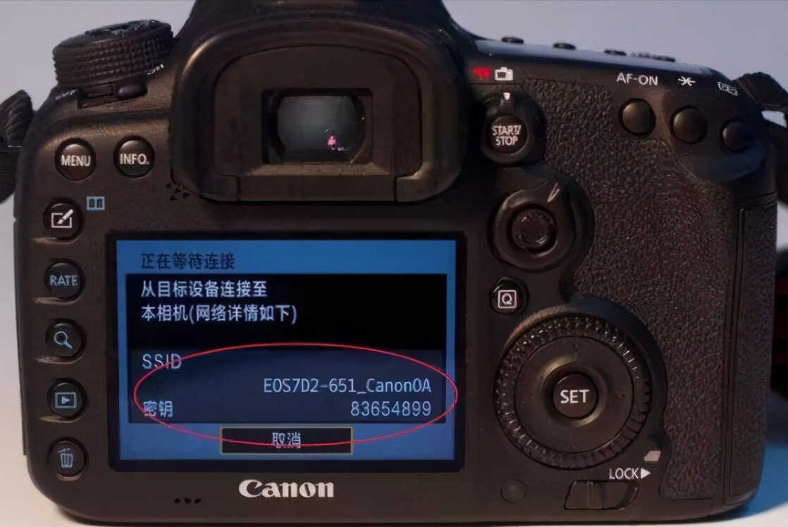 佳能相机怎么把照片传到手机上?可使用这三种方式,每一种都好用