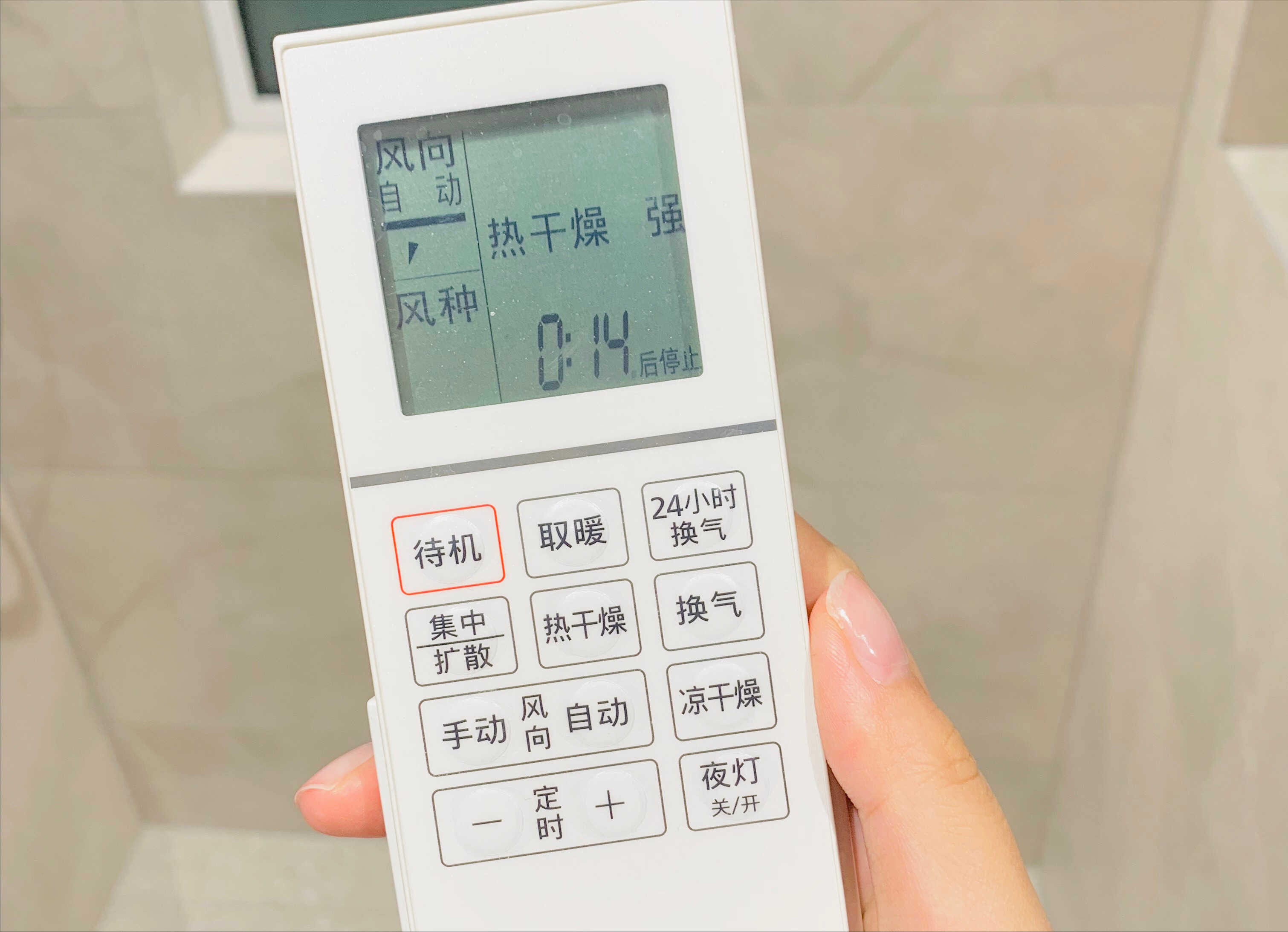 同样是浴霸,有的卖100多,有的卖2000多,区别在哪里?