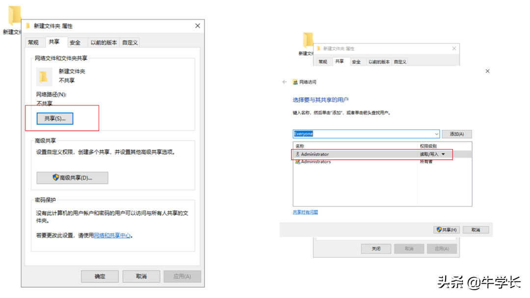iphone照片导入电脑,4种常用方法图文教程
