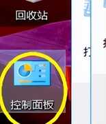 如何修复Win10键盘延迟？