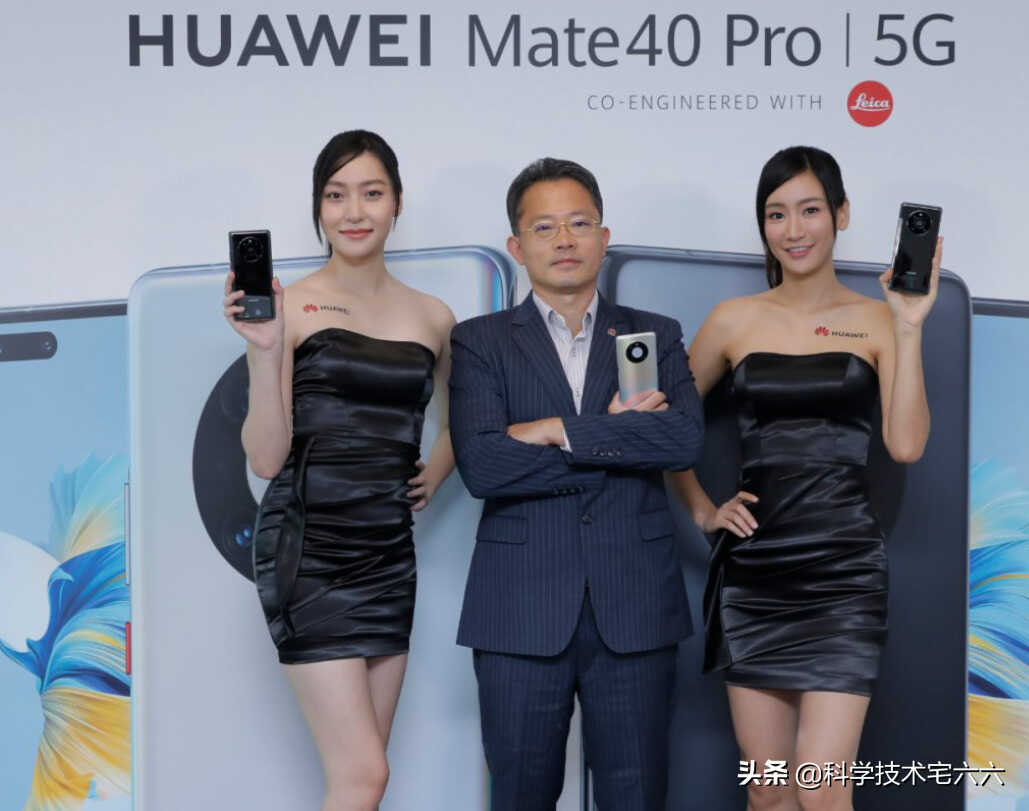 7.1英寸超大屏、66W超充,华为Mate50X售价近6000元?