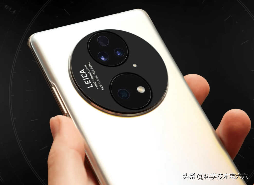 7.1英寸超大屏、66W超充,华为Mate50X售价近6000元?