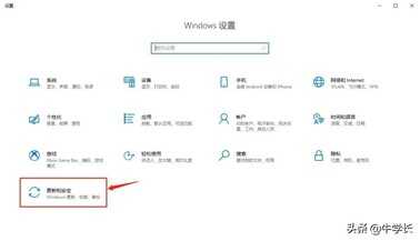 电脑怎么恢复出厂设置?丢失的数据真的有后悔药?