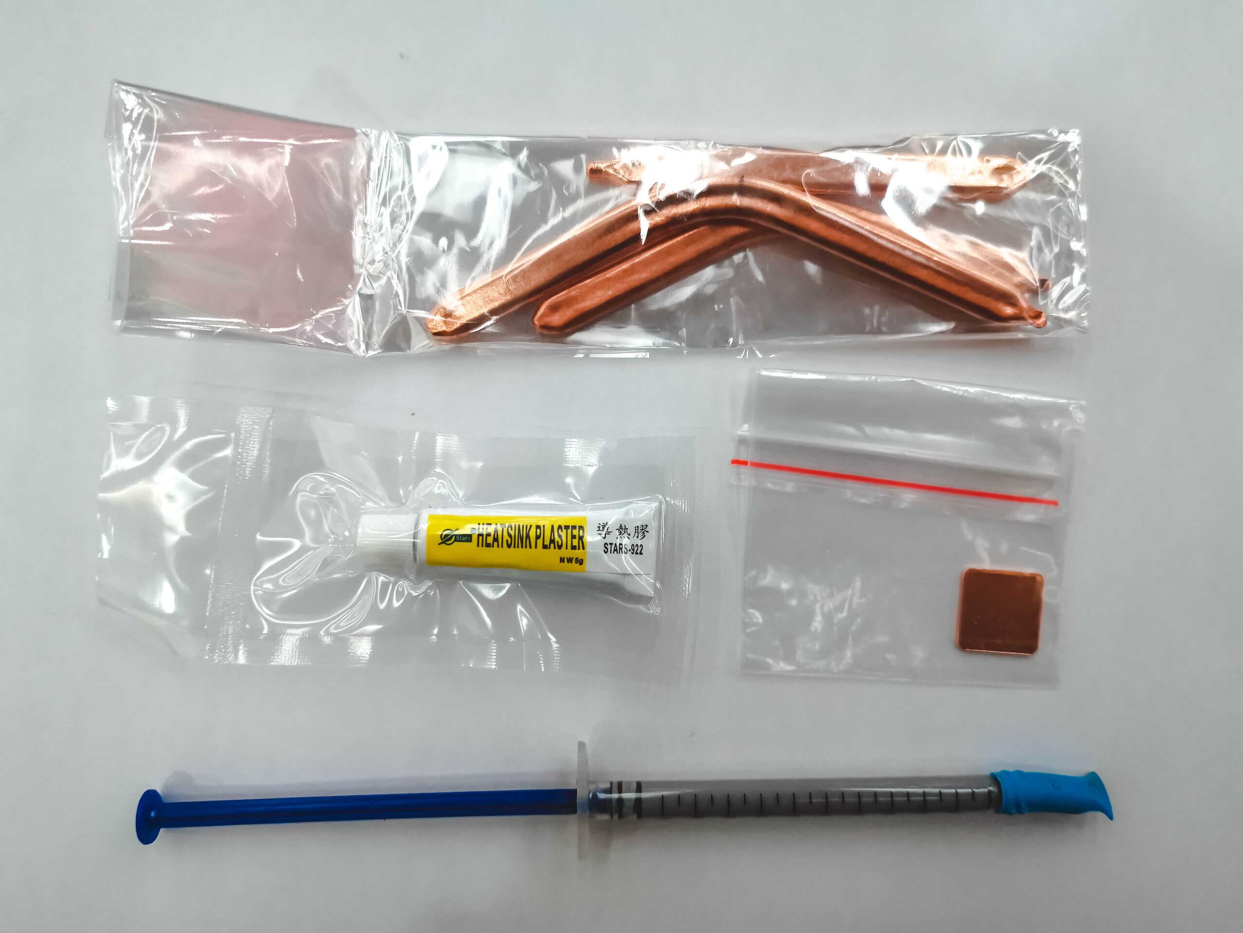笔记本升级指南,换固态、升内存、搞散热,老骥照样跑千里