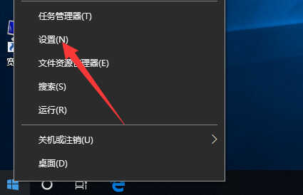 蓝牙鼠标怎么连接笔记本?网友:那是什么东西?