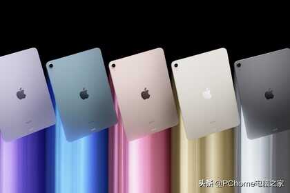 iPad Air 2022正式发布!M1芯片加持4399元起