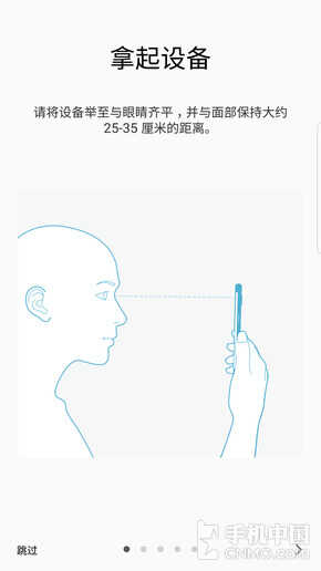 国行三星Note7评测:不差钱的话值得一买