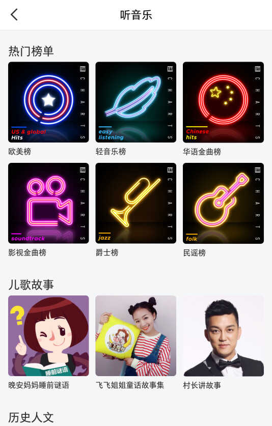 智能摄像头哪家强?怎么选?三款产品详细对比评测