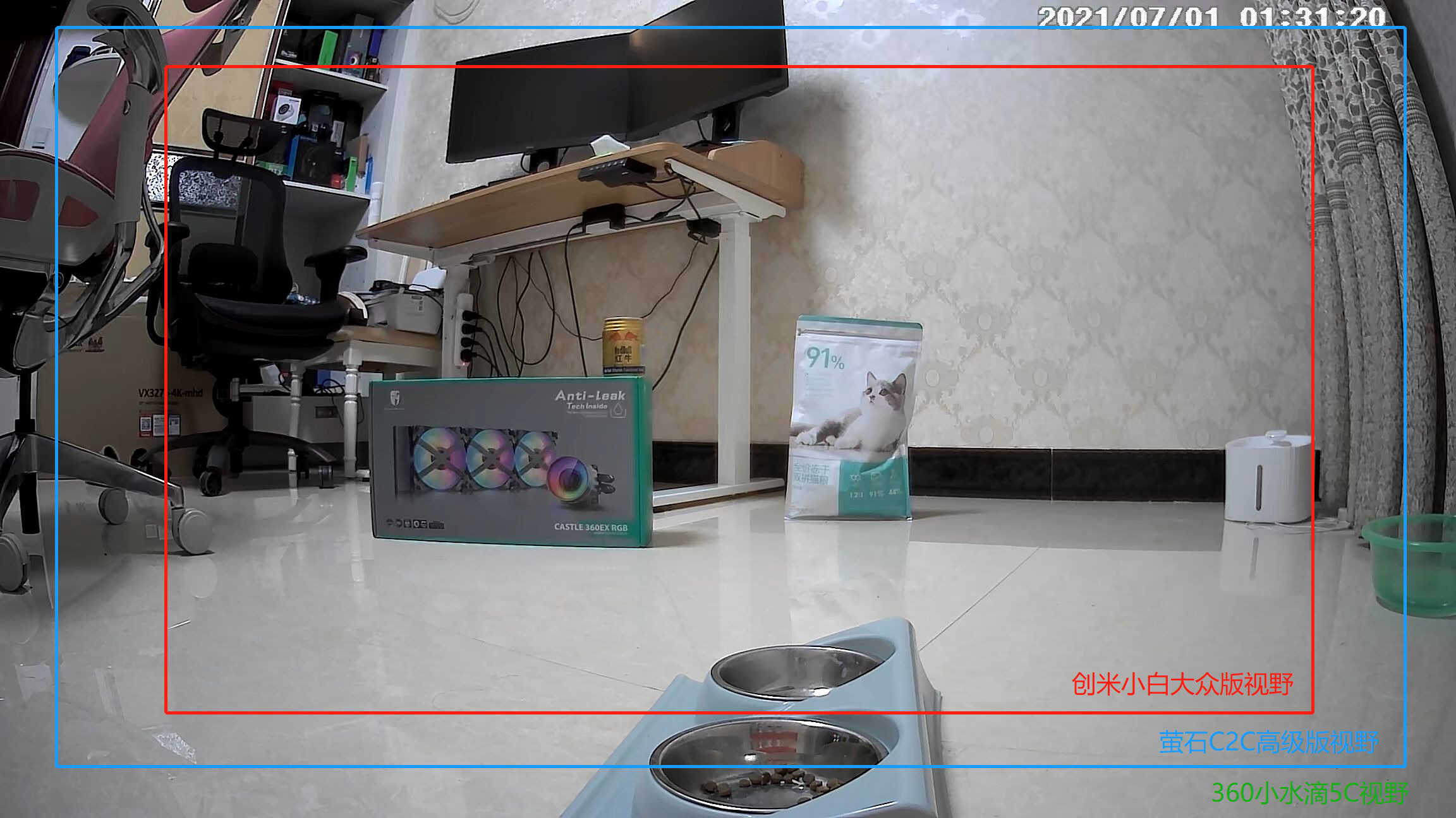 适合自己的才是最好的,3款家用摄像头详细对比