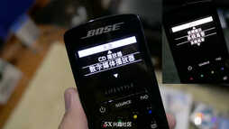 不负旗舰之名！BOSE Lifestyle 650试听报告