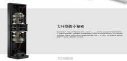 不负旗舰之名！BOSE Lifestyle 650试听报告
