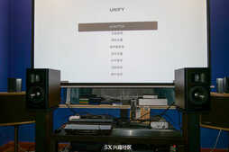 不负旗舰之名！BOSE Lifestyle 650试听报告