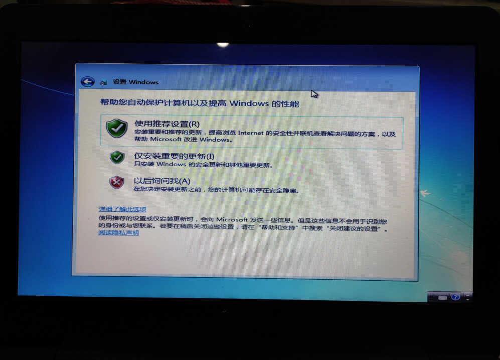 华硕笔记本,自己动手拆机,更换固态盘,原来这么简单