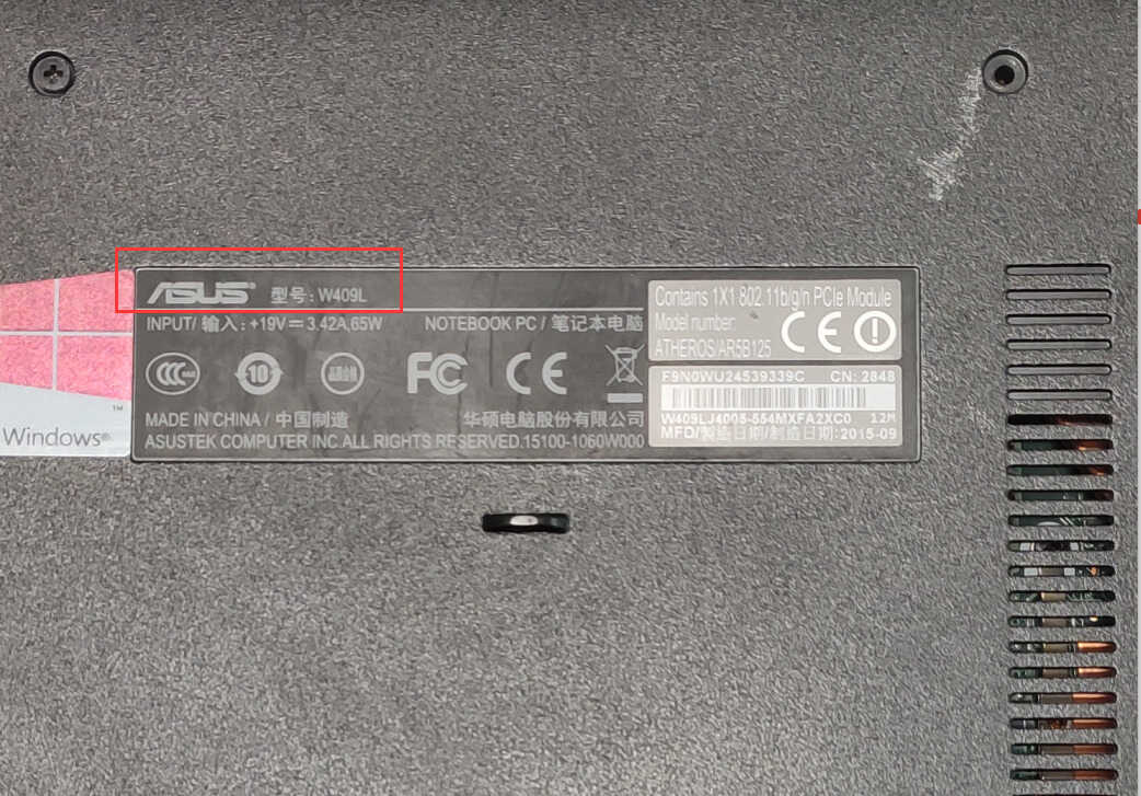 华硕笔记本,自己动手拆机,更换固态盘,原来这么简单