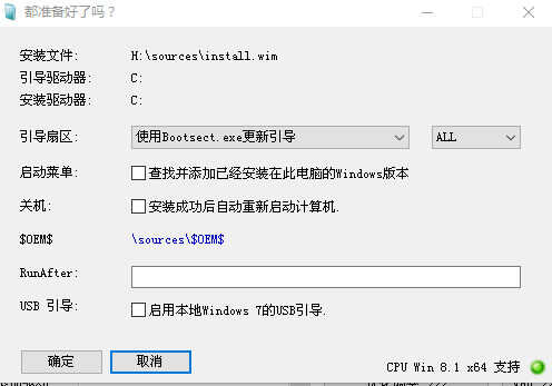 华硕笔记本,自己动手拆机,更换固态盘,原来这么简单
