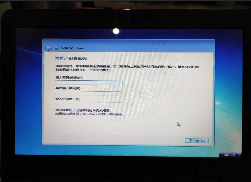 华硕笔记本,自己动手拆机,更换固态盘,原来这么简单