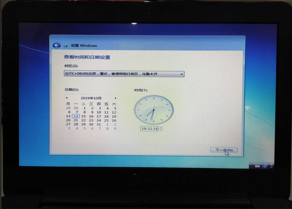 华硕笔记本,自己动手拆机,更换固态盘,原来这么简单
