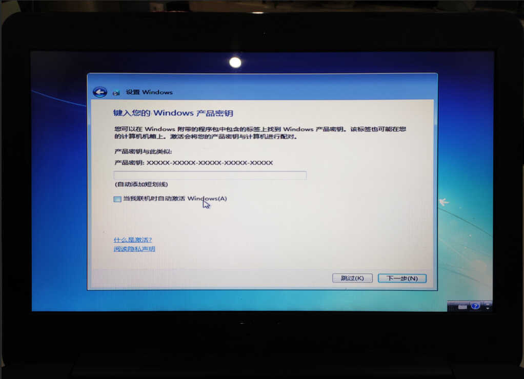 华硕笔记本,自己动手拆机,更换固态盘,原来这么简单