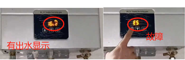 燃气热水器打不着火,是什么原因?教你几招自己检查,不用请师傅