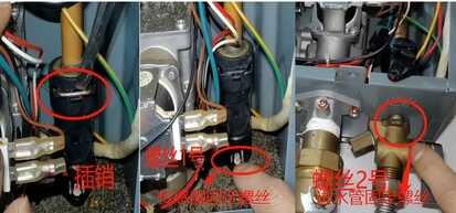 燃气热水器打不着火,是什么原因?教你几招自己检查,不用请师傅