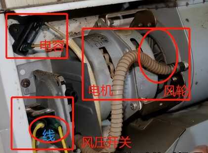 燃气热水器打不着火,是什么原因?教你几招自己检查,不用请师傅