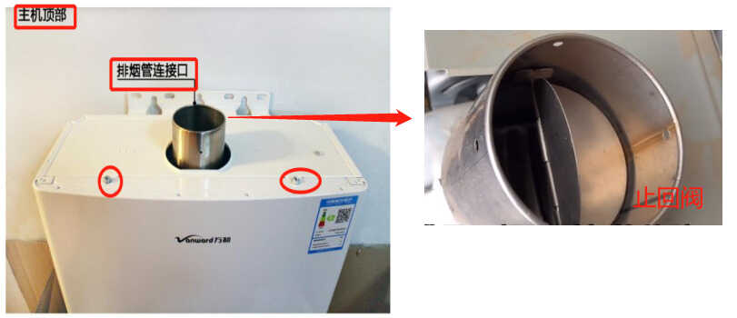 燃气热水器打不着火,是什么原因?教你几招自己检查,不用请师傅
