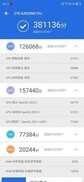 中兴天机Axon 10 Pro全面评测,竟有如此多的意外之喜
