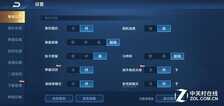 中兴天机Axon 10 Pro全面评测,竟有如此多的意外之喜