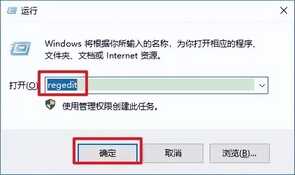 如何提升电脑开机速度?
